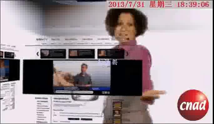CBNtv