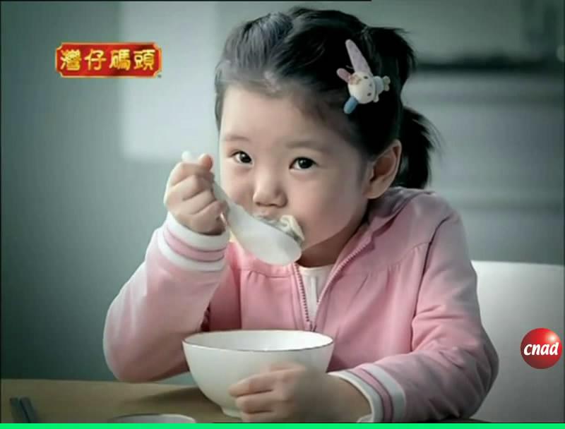 灣仔碼頭