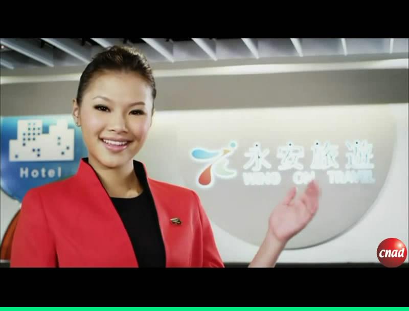 永安旅遊 郵輪專家