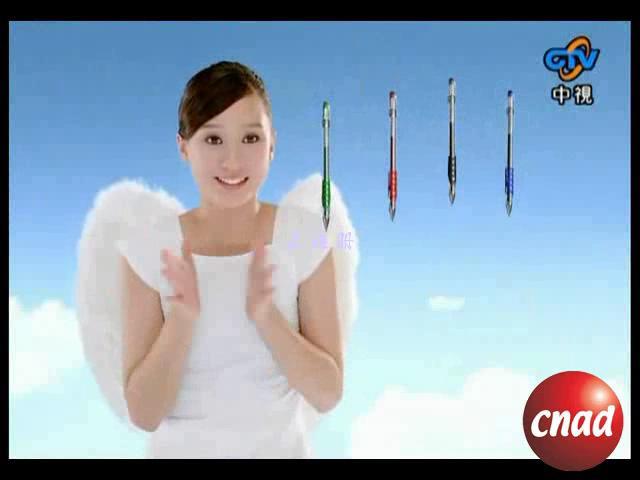 PILOT WINGEL 滑力筆