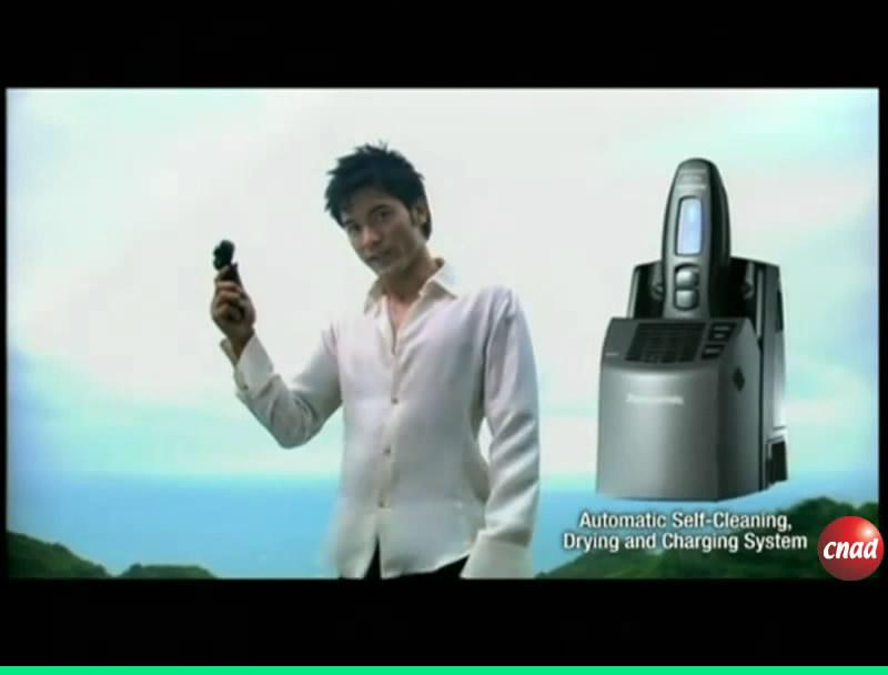 Panasonic LAMDASH LA92