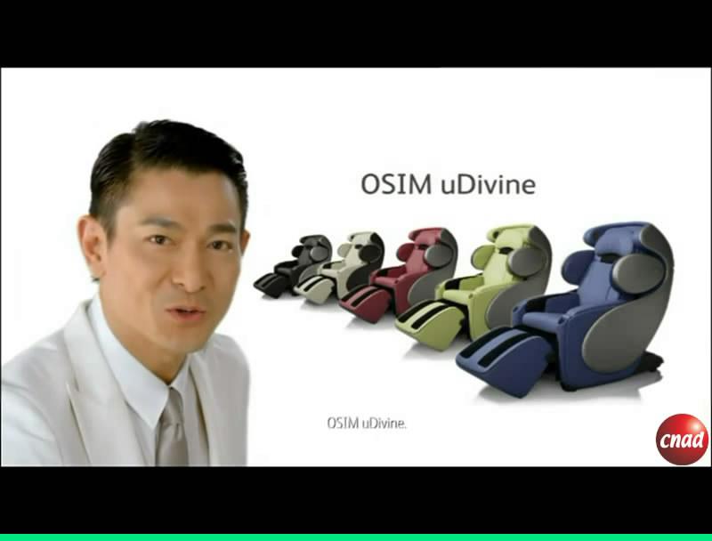 OSIM uDivine