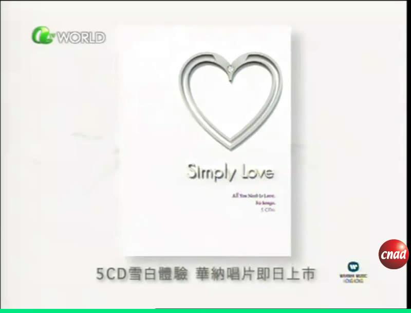 Simply Love