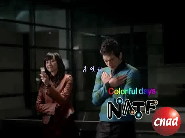 NATE  李娜英&Rain1