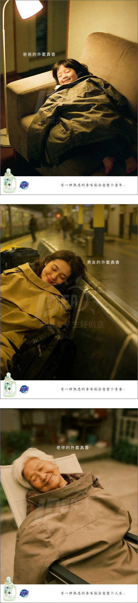 Aa12-19-073-0003-1.jpg