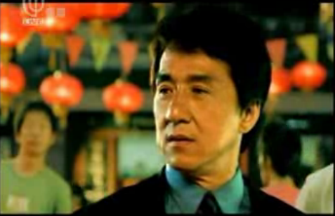 成龙姚明篇