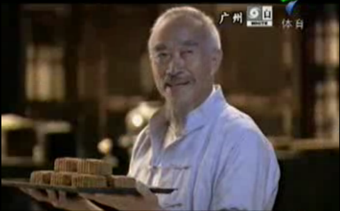 安琪传承传情