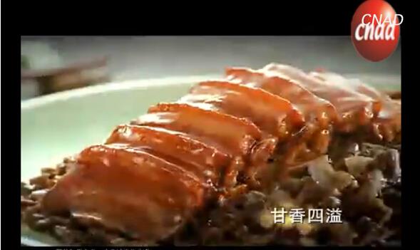 康师傅梅干菜扣肉面