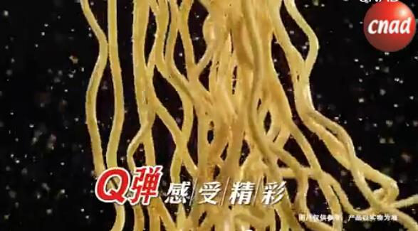 康师傅红烧牛肉面