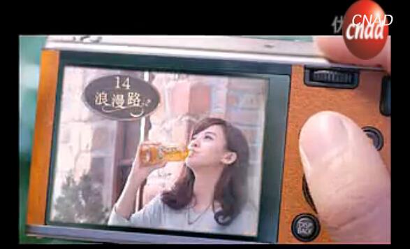 陈意涵 冯绍峰_2013康师傅茉莉清茶茉莉蜜茶