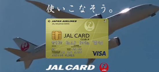 一个信用卡也能这么酷！