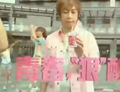 青春狠酸甜接龙