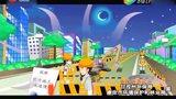 为了高考让让“道”