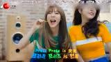 MAMAMOO X PRETZ
