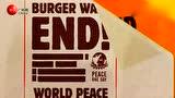 x22McWhopper