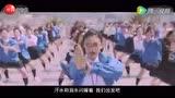 《加油篇》