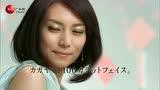 宝石级彩妆