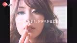 口红3