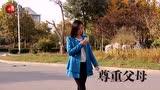 蝴蝶效应