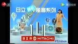 八十年代廣告
