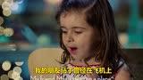 小孩测谎仪