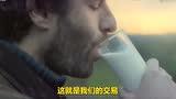 大自然