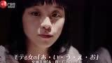 用一首歌教你套男人