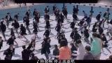 开学礼热舞