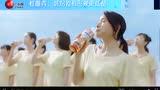 爽健美茶