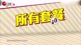 鄉脆雞塊