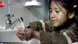 节水就从家中开始