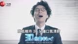 举止奇怪的的奇葩课长