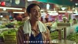 《廉于心 正于人》