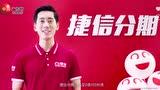 父子篇