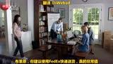 独立办公室