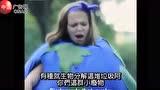 地球反击人类