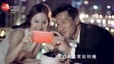约会篇