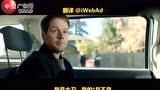 不会臭的男子