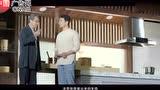 一蒸高下