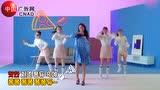 李秀敏舞蹈篇