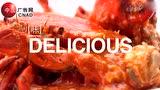 RED HOUSE SEAFOOD
