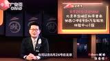 Gentle鳗的治愈馆