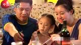 好乐汇