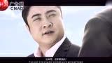 无间道篇