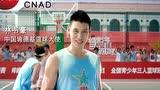 林书豪篮球赛篇