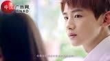 白敬亭篇