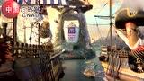 Le Manege