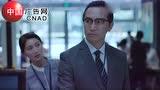 职场新人篇
