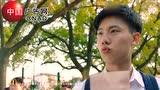 兄弟挺你篇