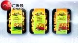 新鲜烤马铃薯